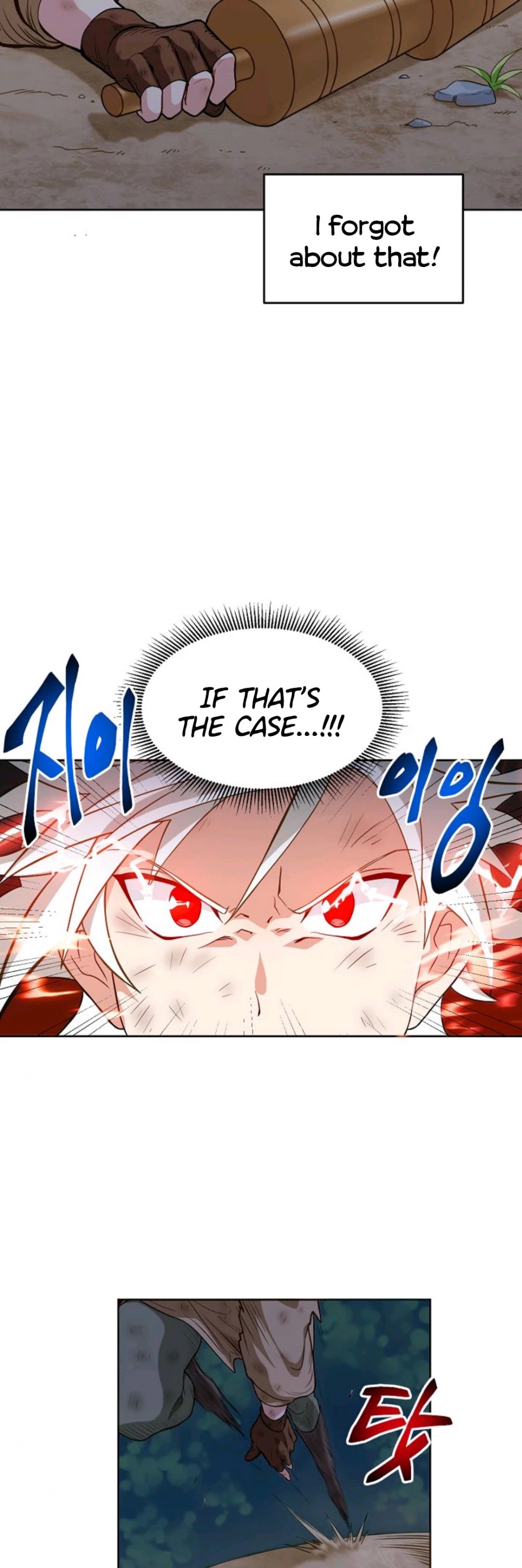 Please Have a Meal! chapter 9 page 41