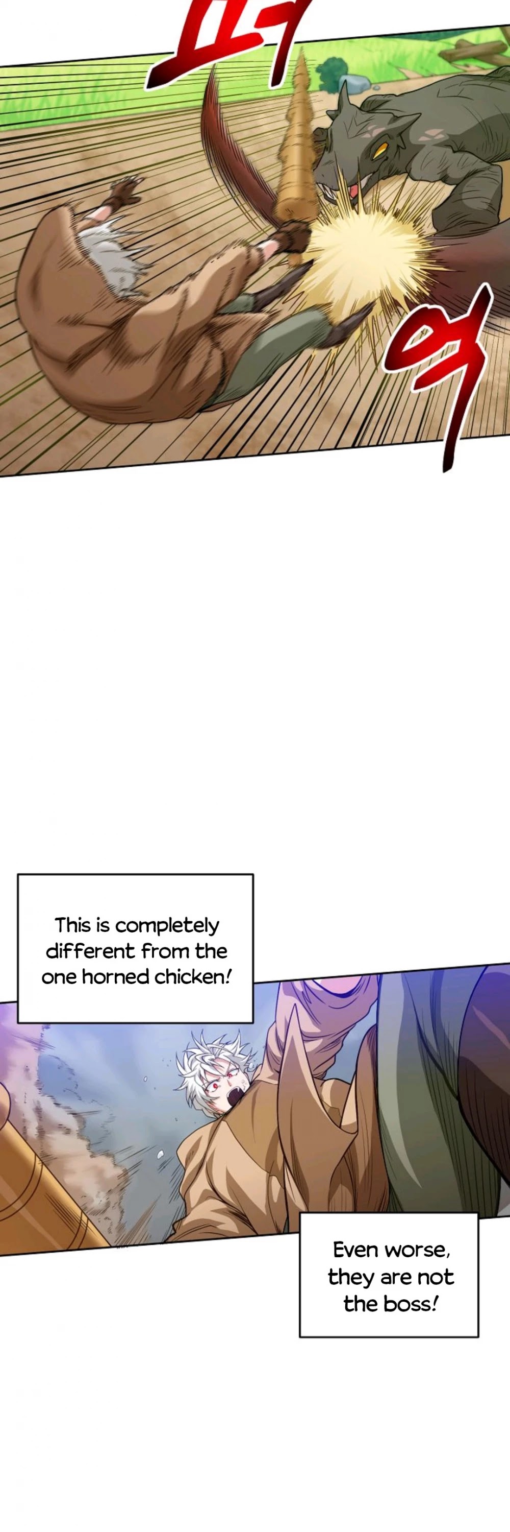 Please Have a Meal! chapter 9 page 7