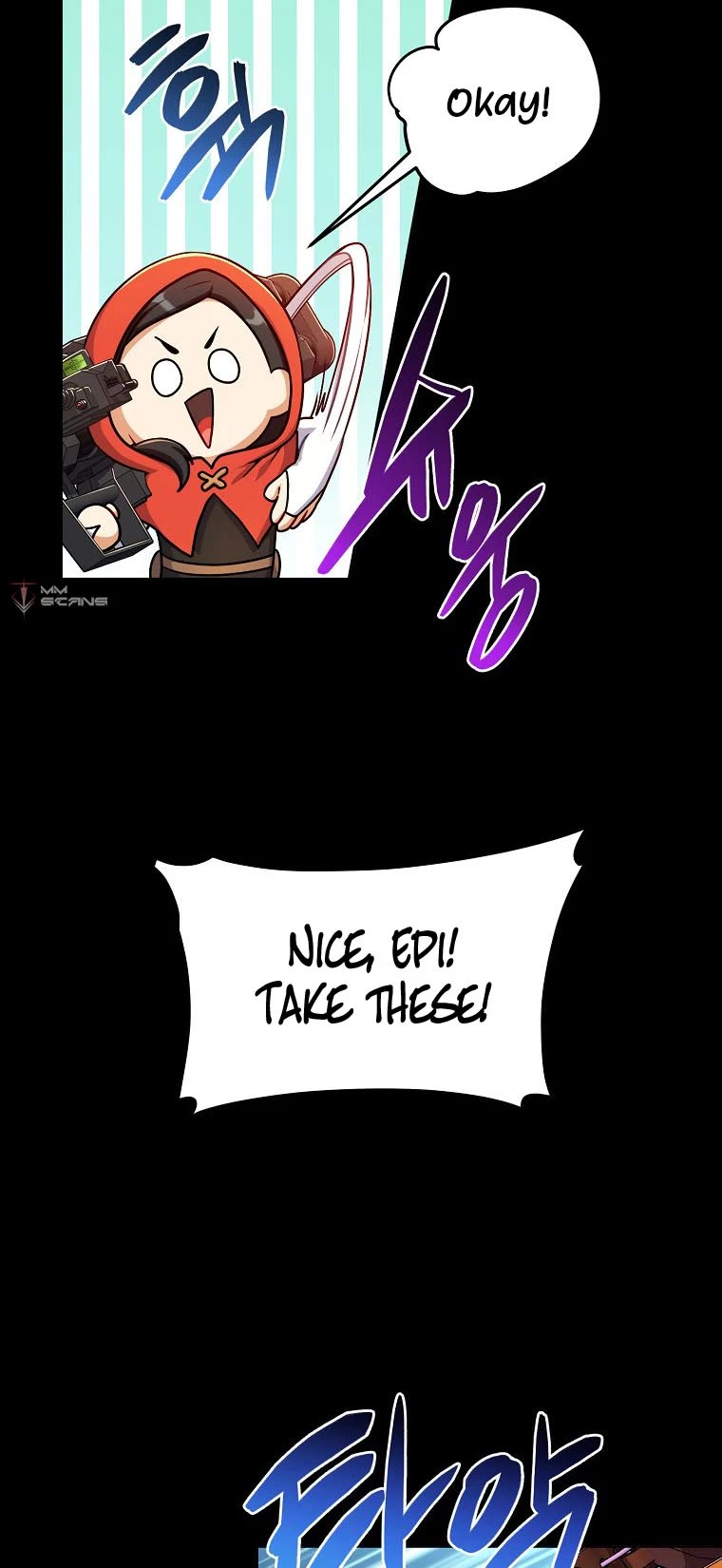 Please Have a Meal! chapter 91 page 11