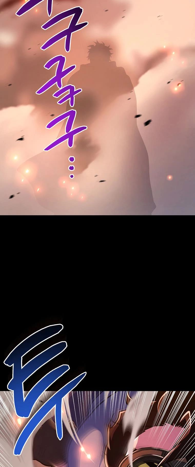 Please Have a Meal! chapter 91 page 18