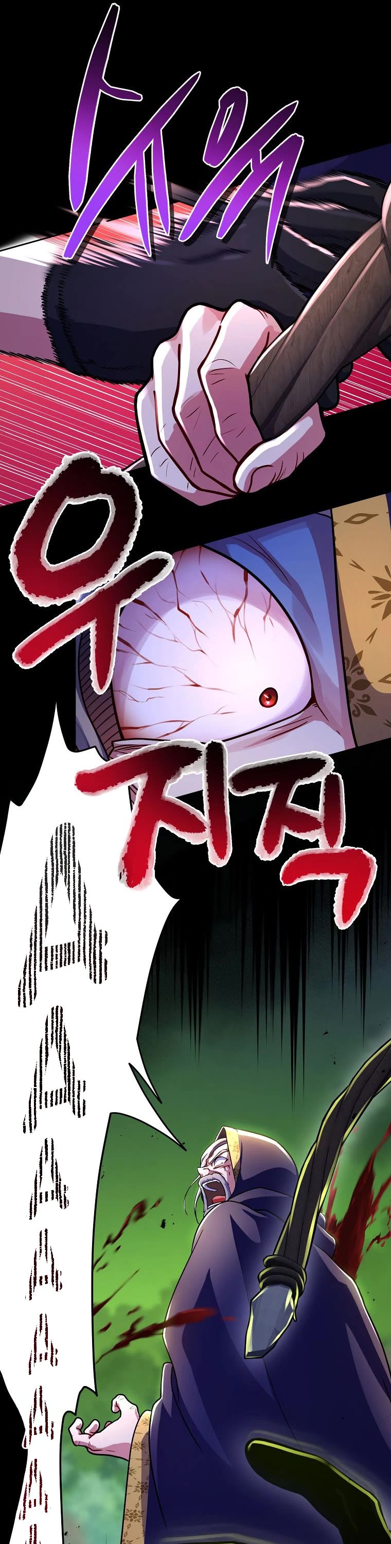 Please Have a Meal! chapter 91 page 20