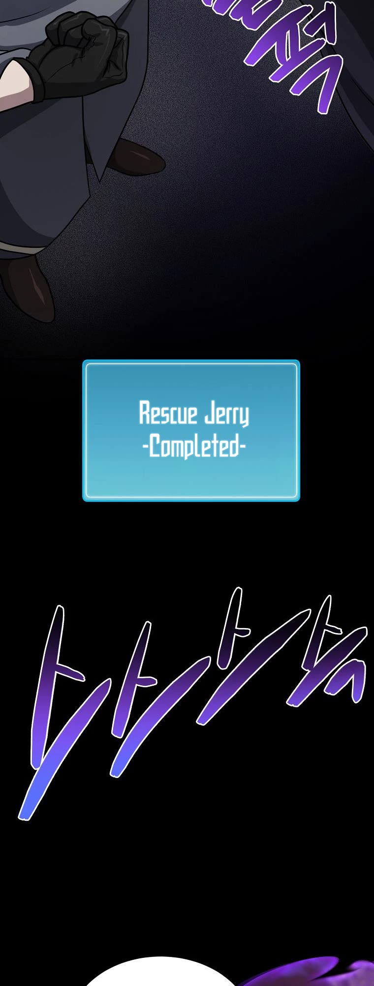 Please Have a Meal! chapter 91 page 26