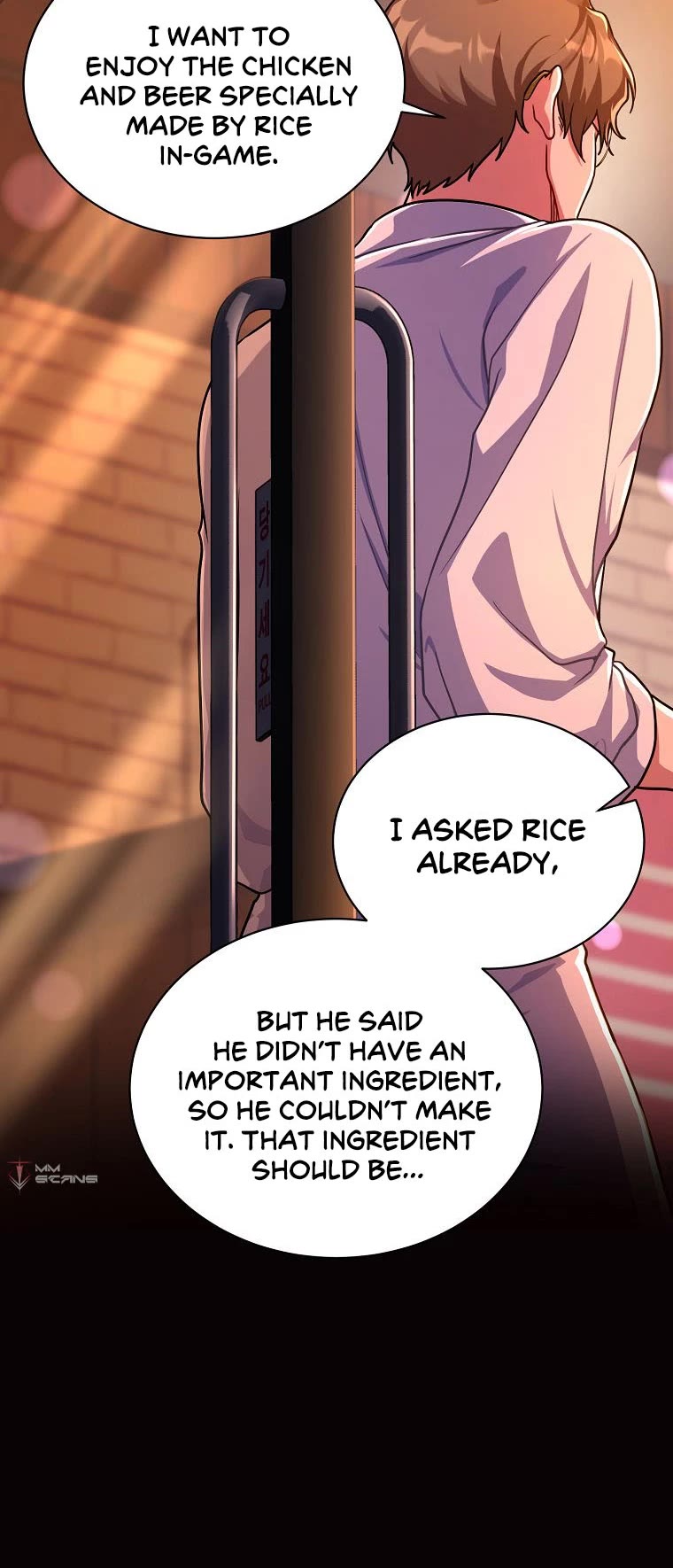 Please Have a Meal! chapter 91 page 42