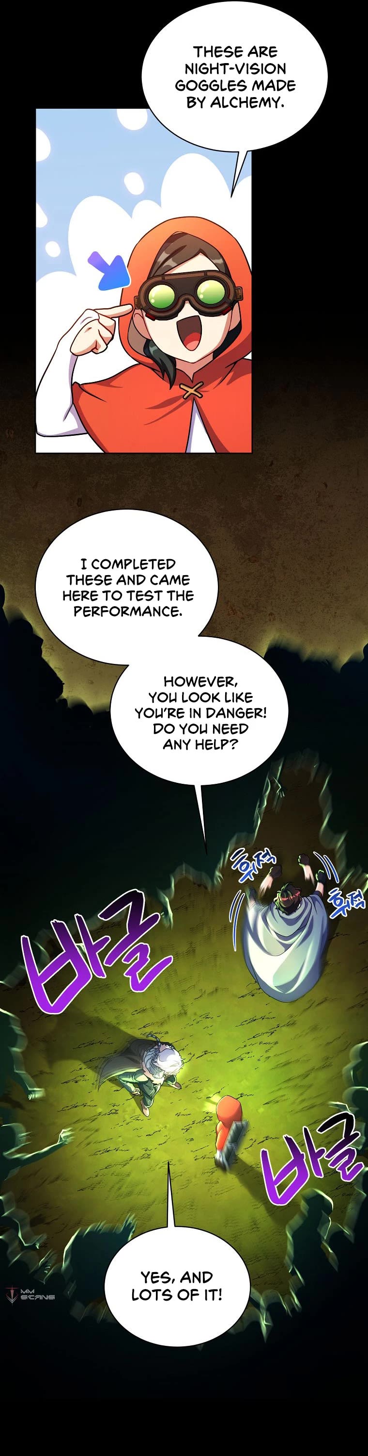 Please Have a Meal! chapter 91 page 5