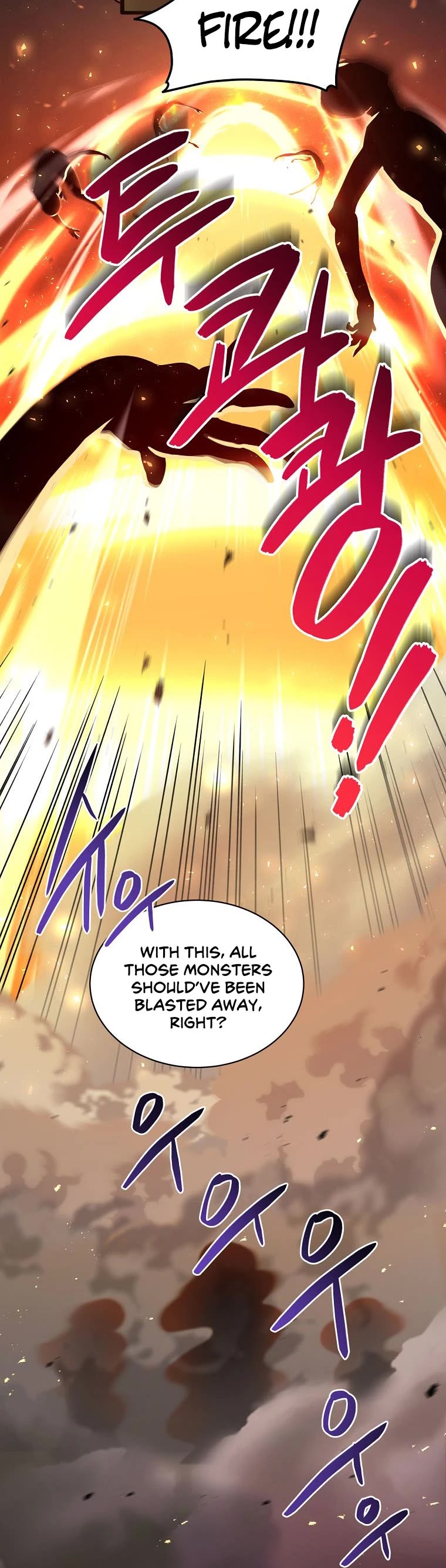 Please Have a Meal! chapter 91 page 8