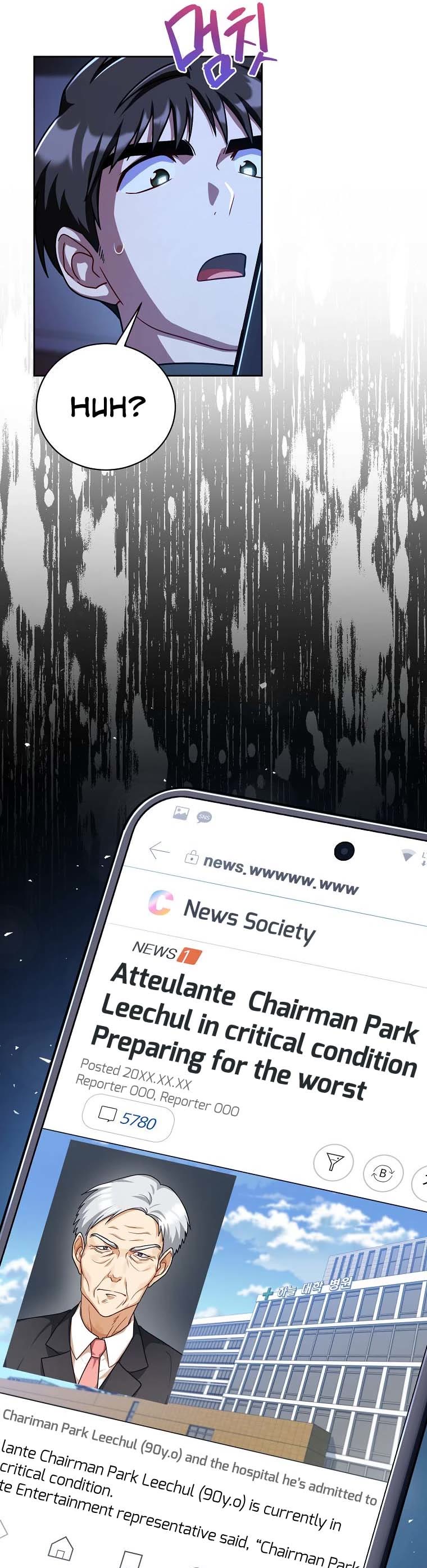 Please Have a Meal! chapter 92 page 43