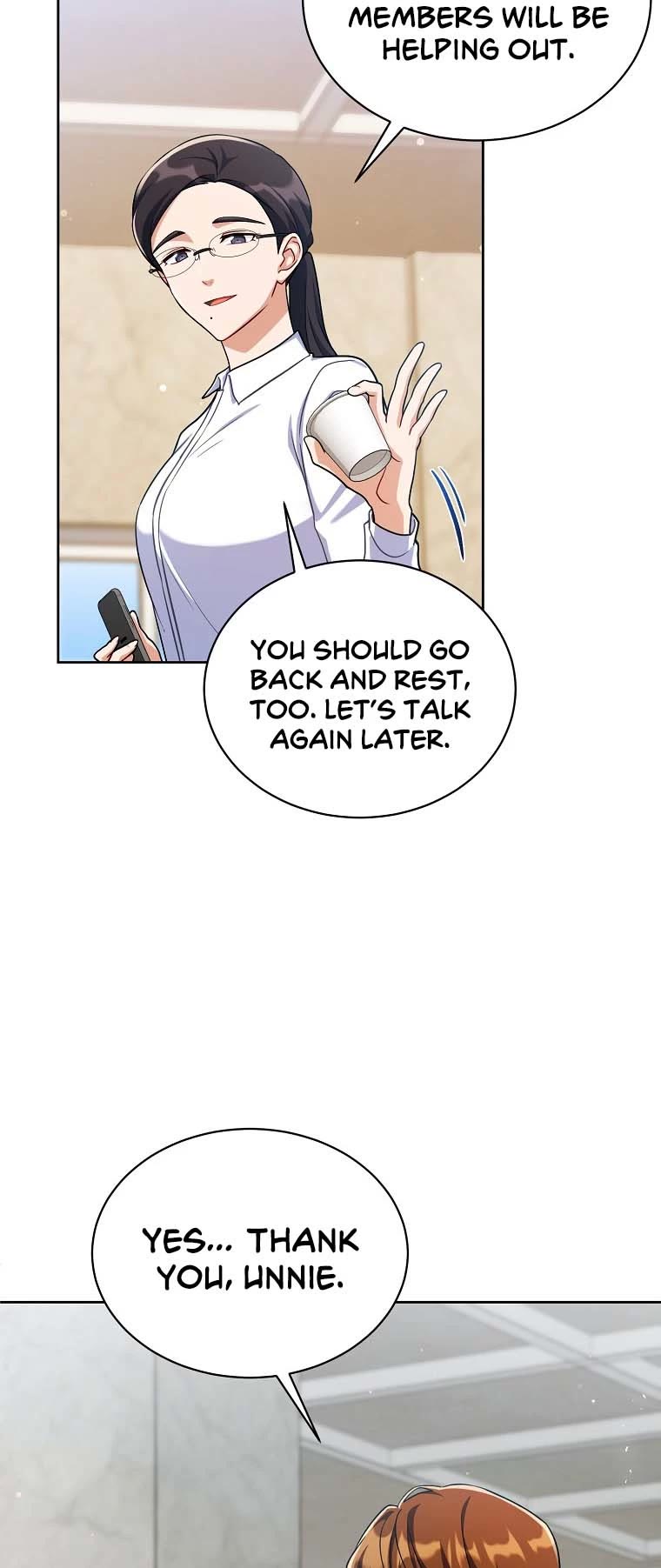 Please Have a Meal! chapter 95 page 11