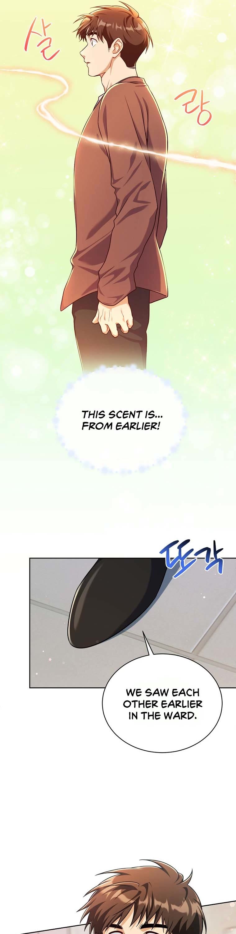 Please Have a Meal! chapter 95 page 17