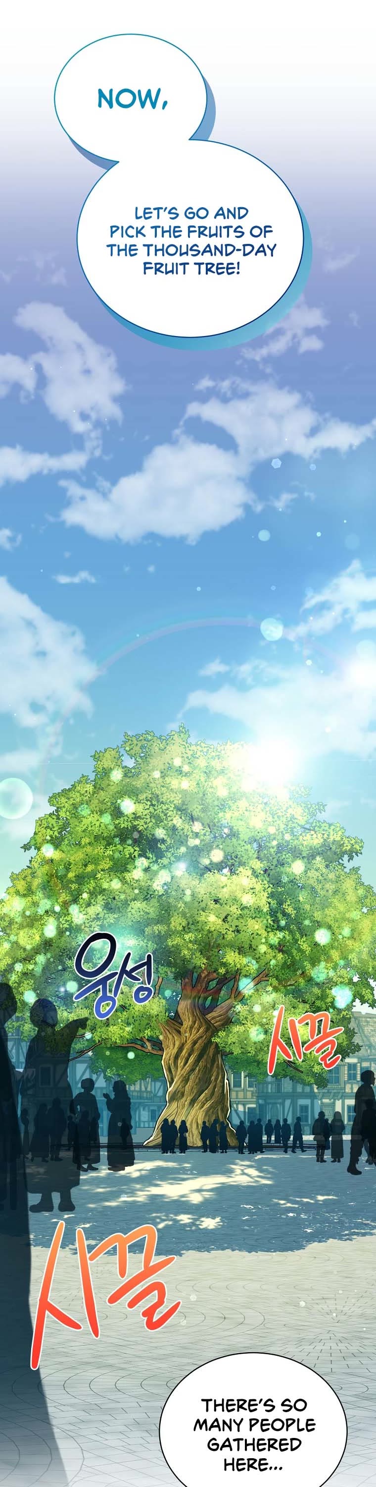 Please Have a Meal! chapter 95 page 34