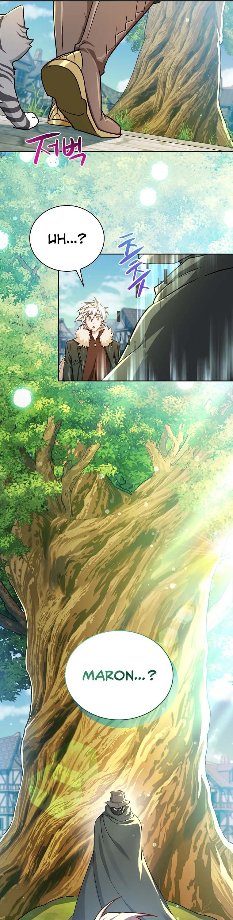 Please Have a Meal! chapter 95 page 43