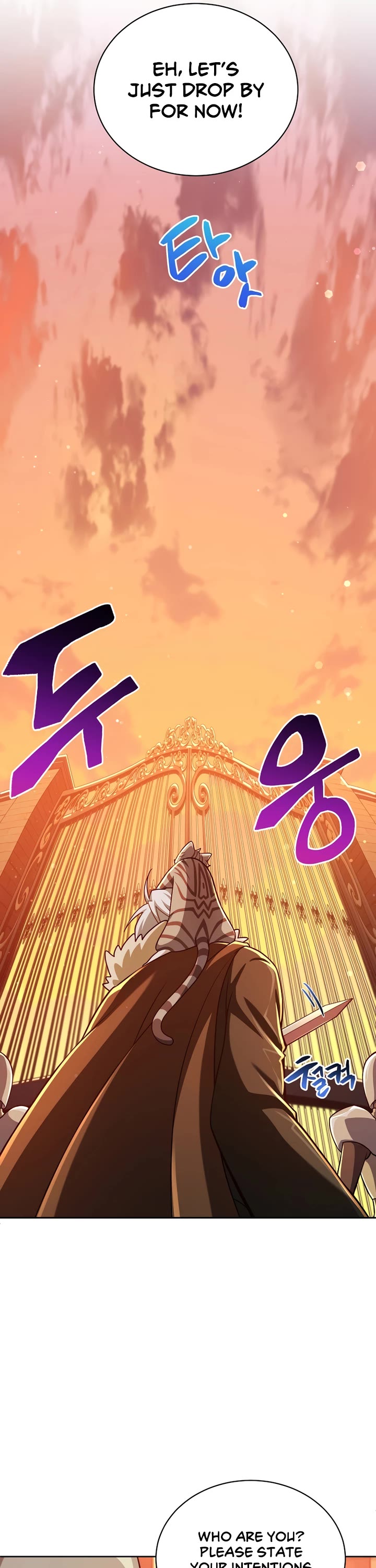 Please Have a Meal! chapter 96 page 17