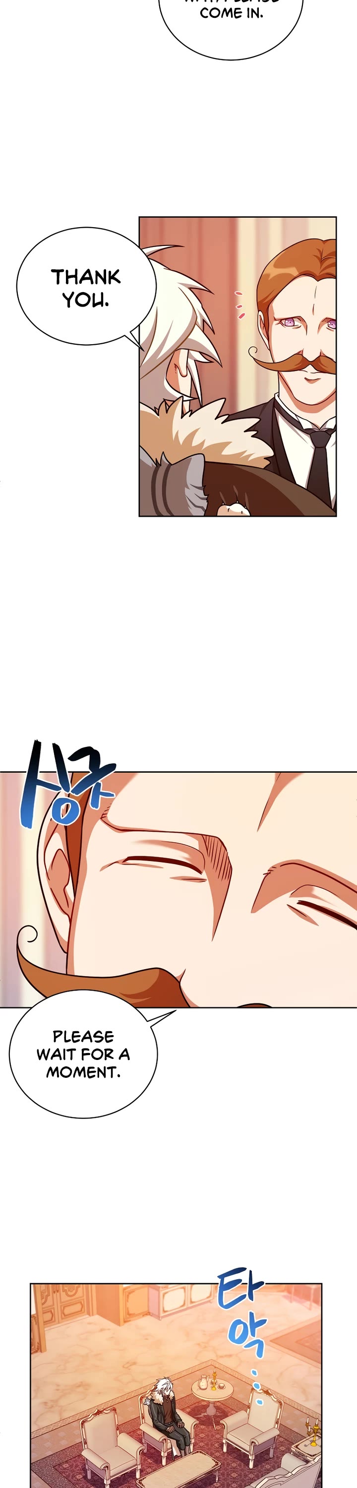 Please Have a Meal! chapter 96 page 21