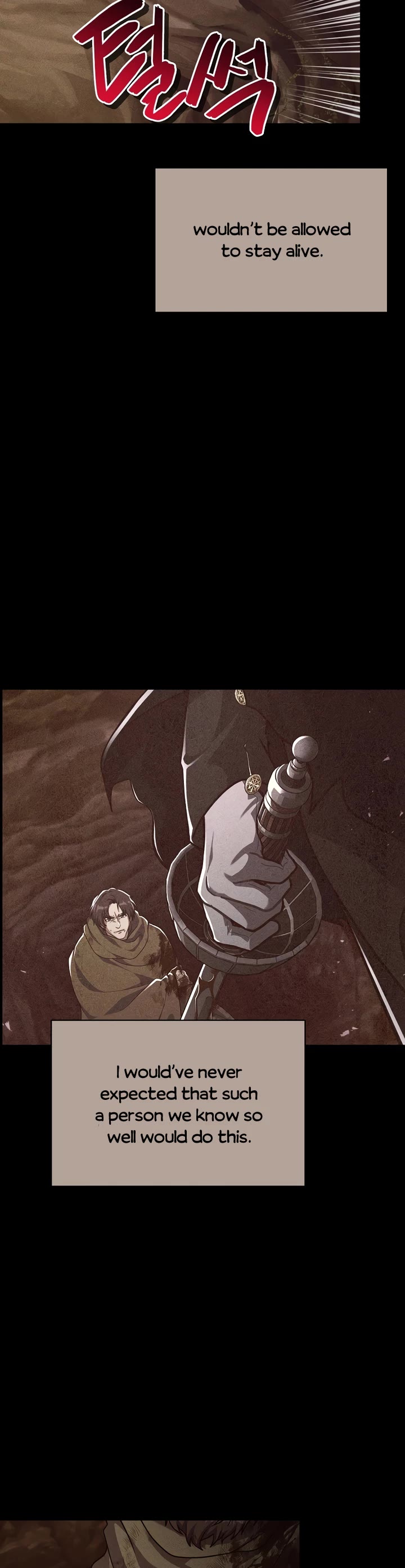 Please Have a Meal! chapter 96 page 39