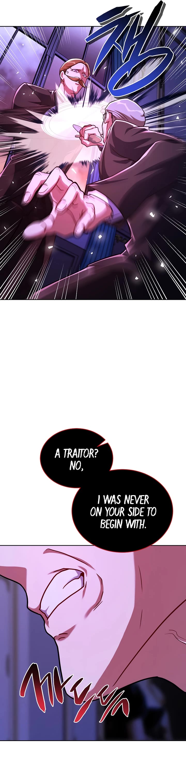 Please Have a Meal! chapter 97 page 13