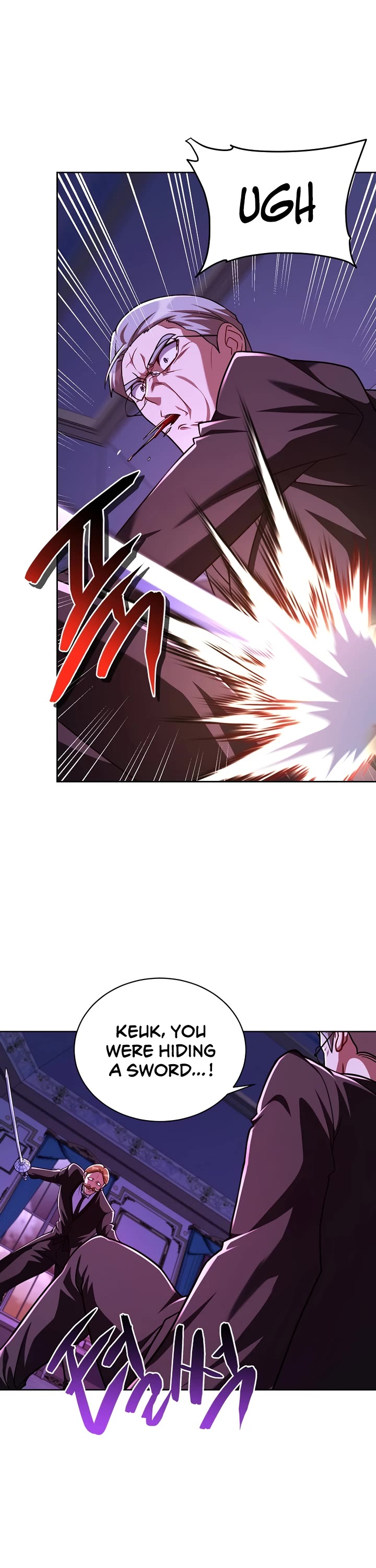 Please Have a Meal! chapter 97 page 17