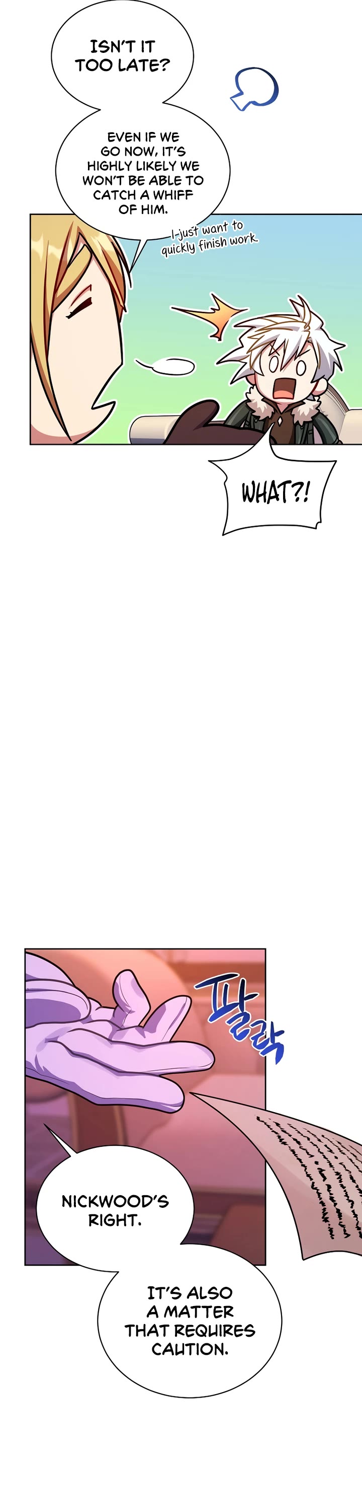 Please Have a Meal! chapter 97 page 33