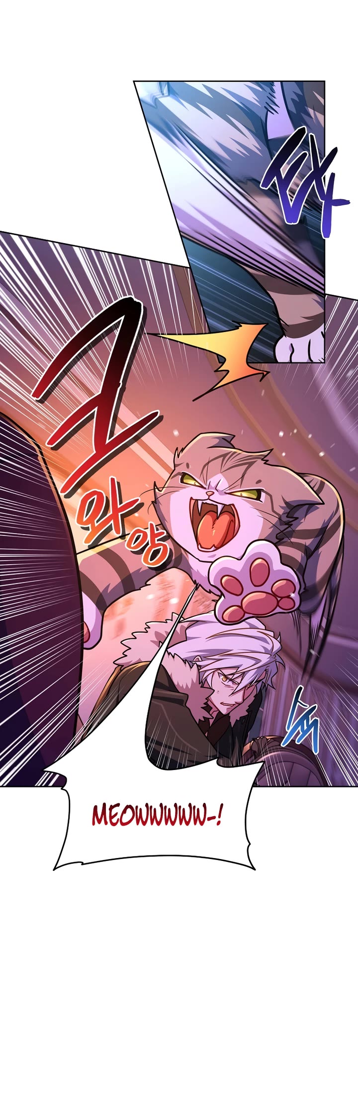 Please Have a Meal! chapter 98 page 10