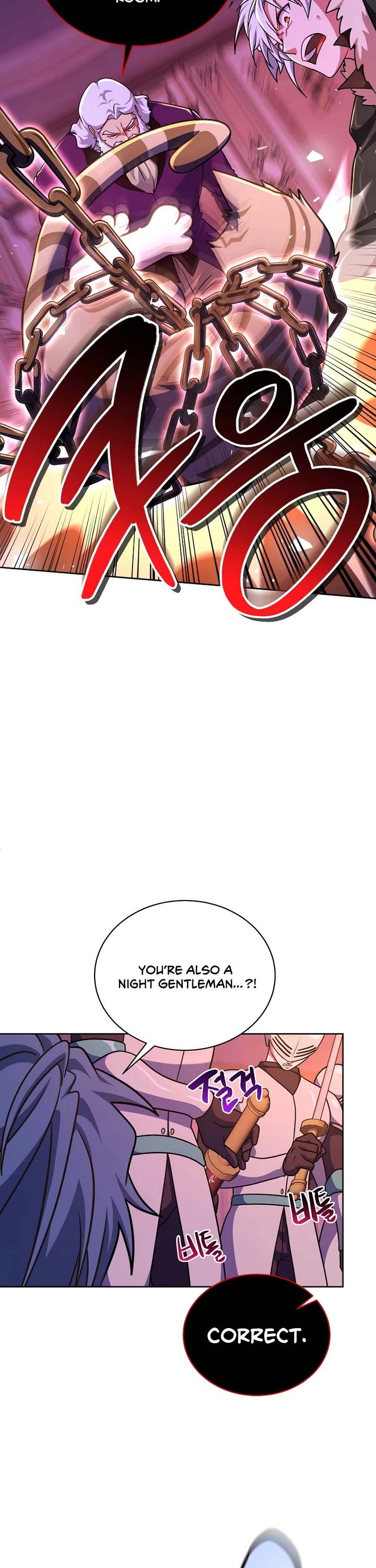 Please Have a Meal! chapter 98 page 12