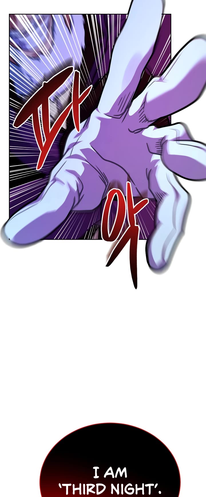 Please Have a Meal! chapter 98 page 13