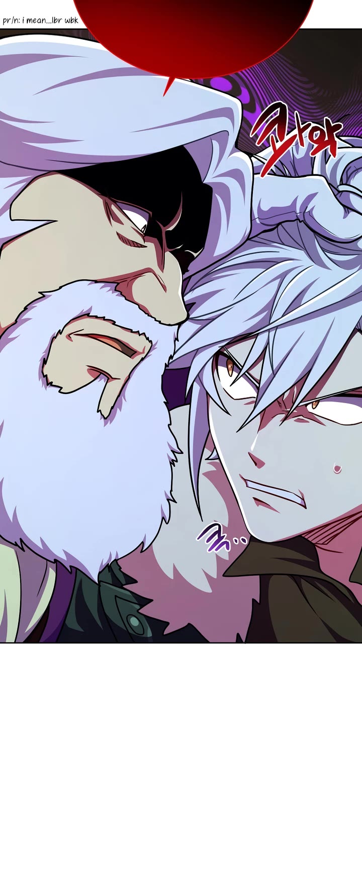 Please Have a Meal! chapter 98 page 14