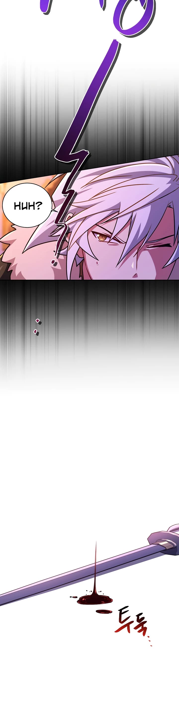 Please Have a Meal! chapter 98 page 17