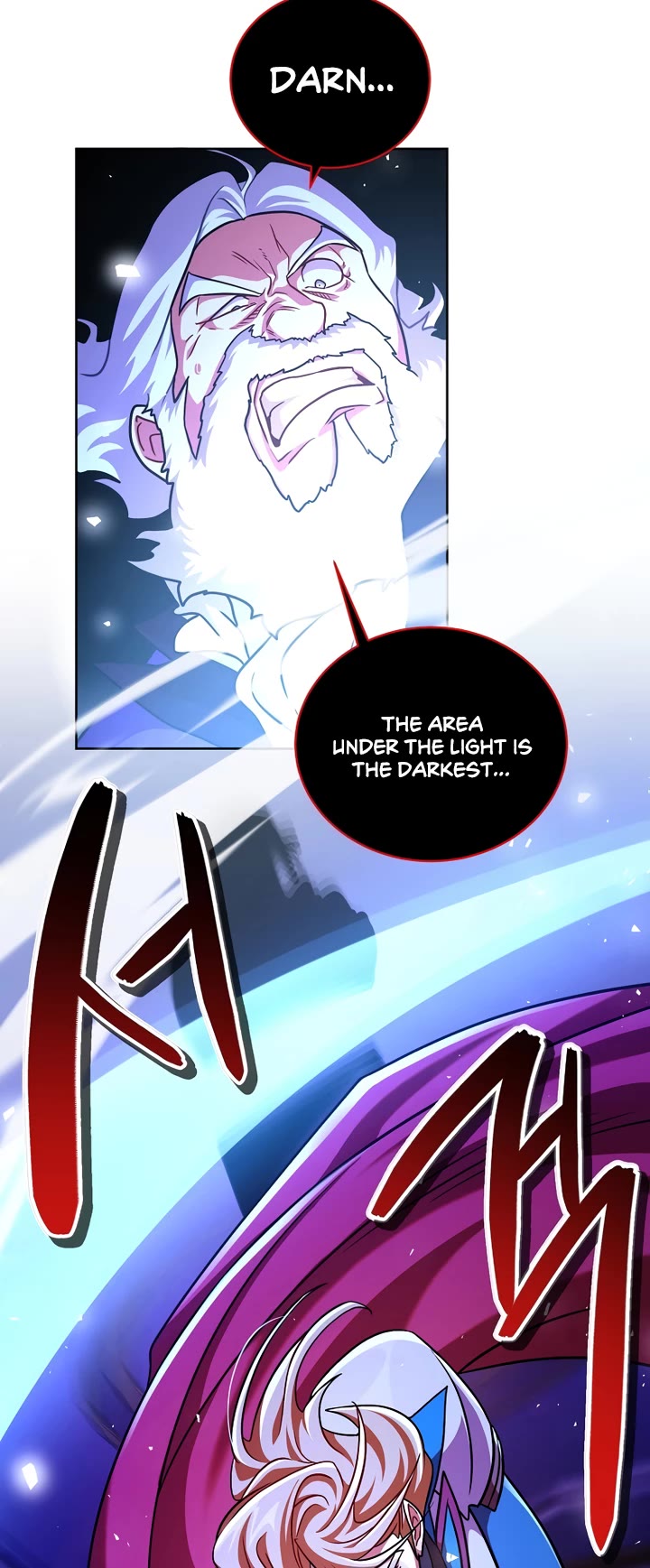 Please Have a Meal! chapter 98 page 23