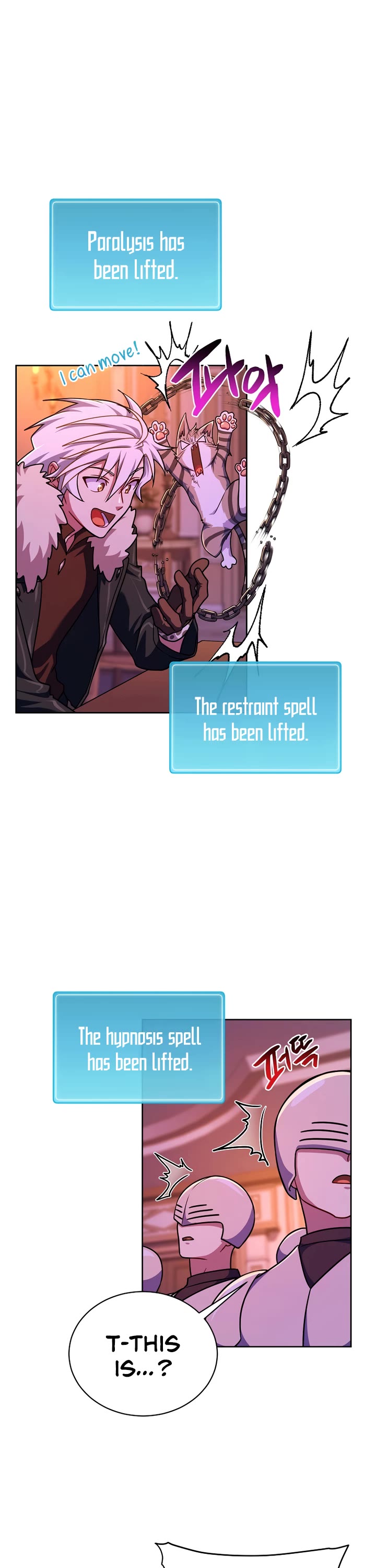 Please Have a Meal! chapter 98 page 25