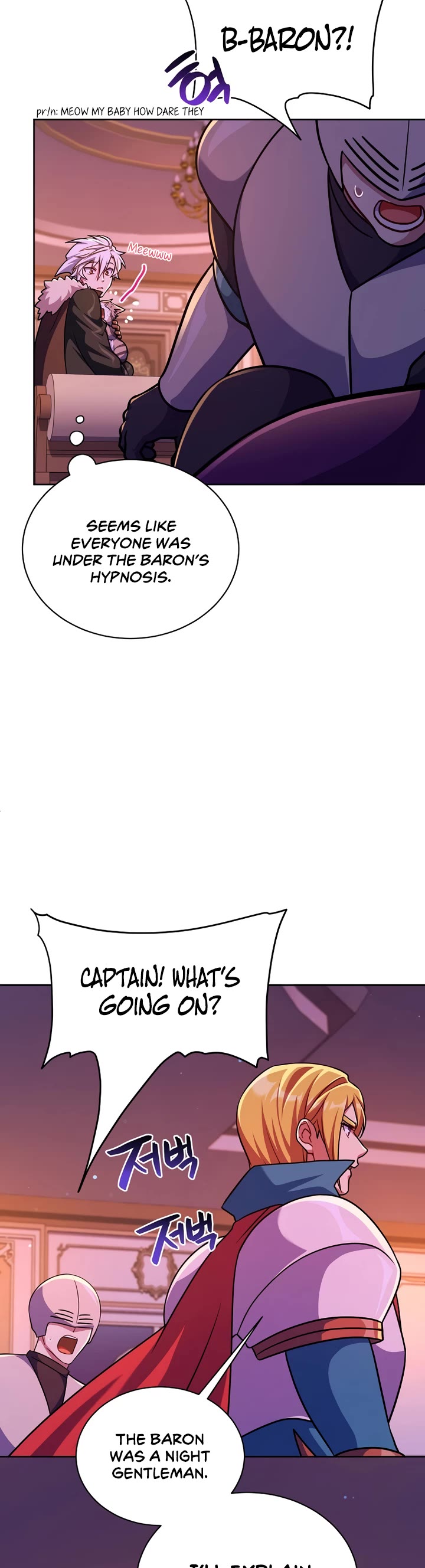 Please Have a Meal! chapter 98 page 26