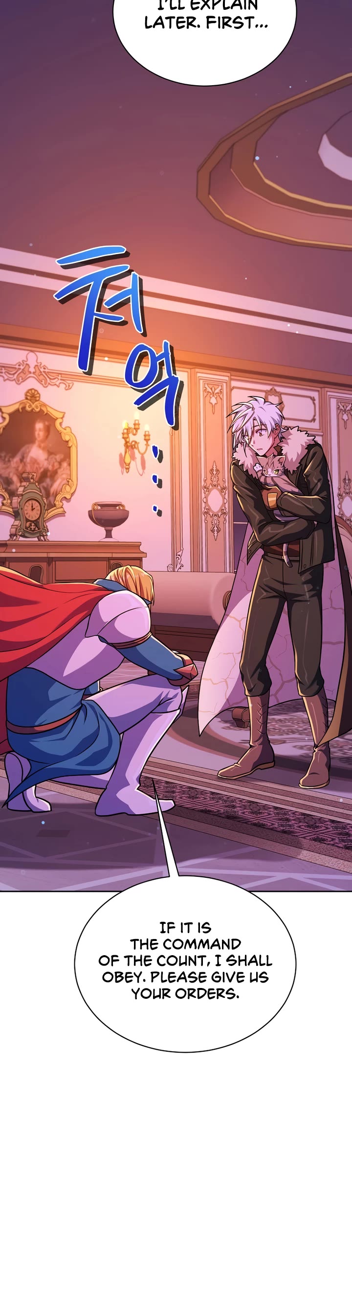 Please Have a Meal! chapter 98 page 27