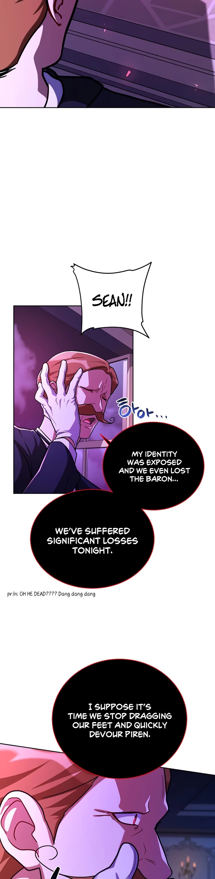 Please Have a Meal! chapter 98 page 29