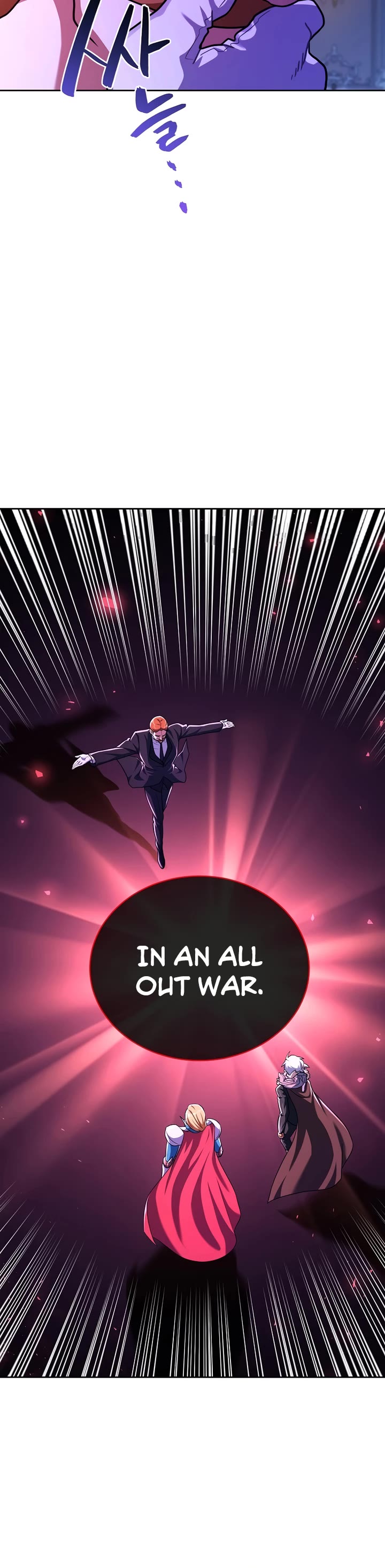 Please Have a Meal! chapter 98 page 30