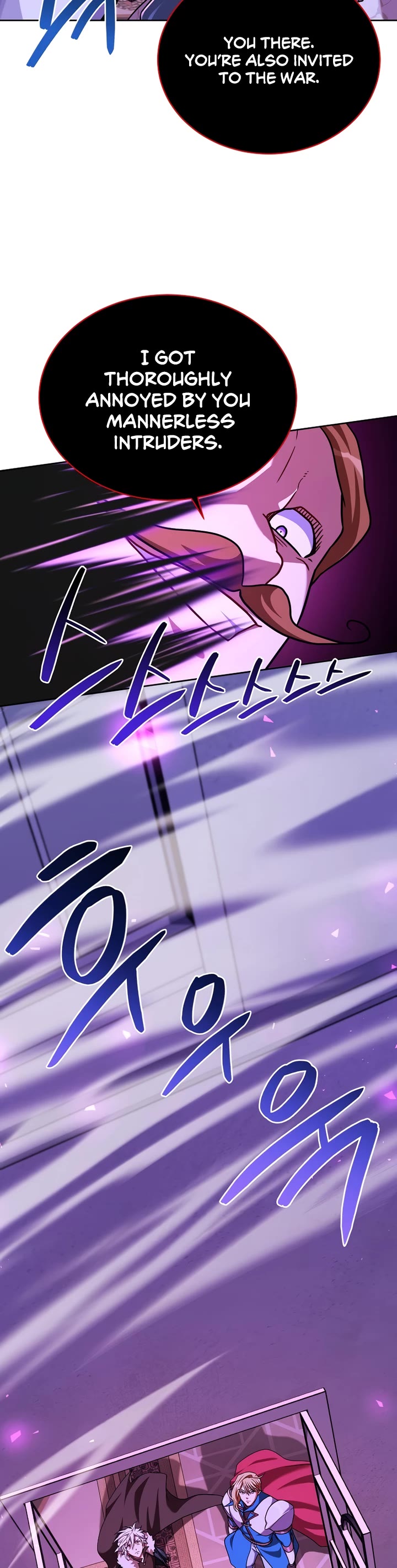 Please Have a Meal! chapter 98 page 32