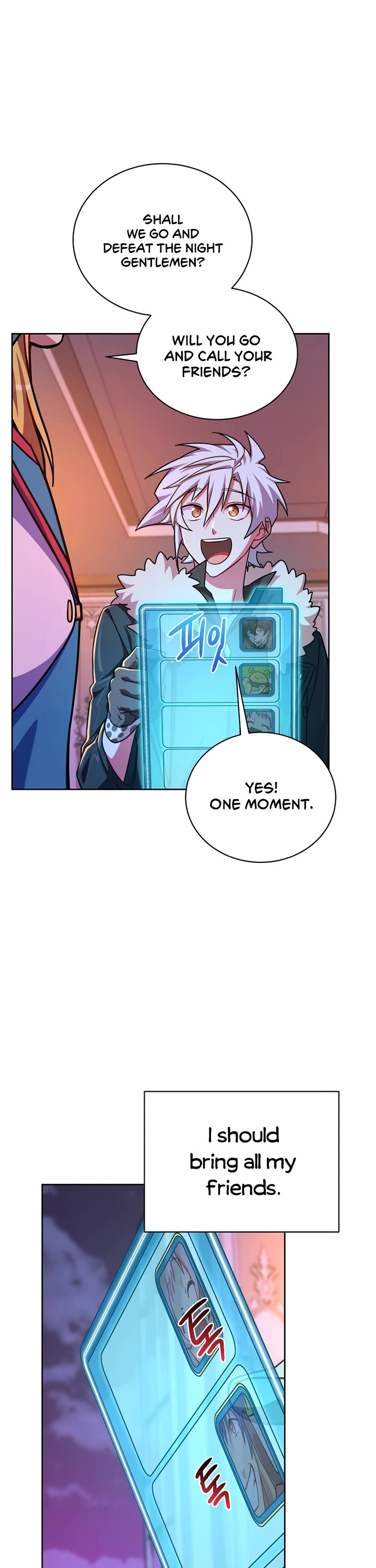 Please Have a Meal! chapter 98 page 38