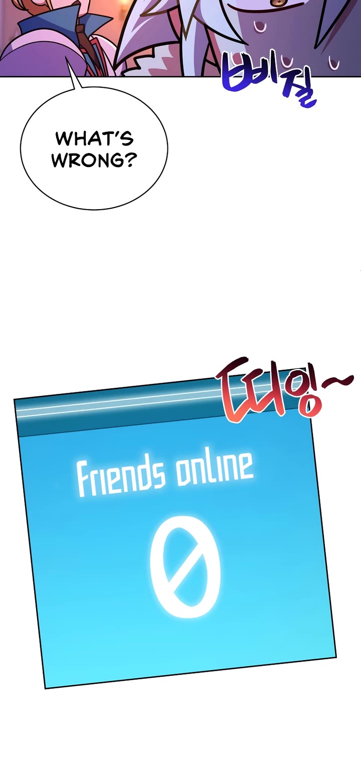 Please Have a Meal! chapter 98 page 40