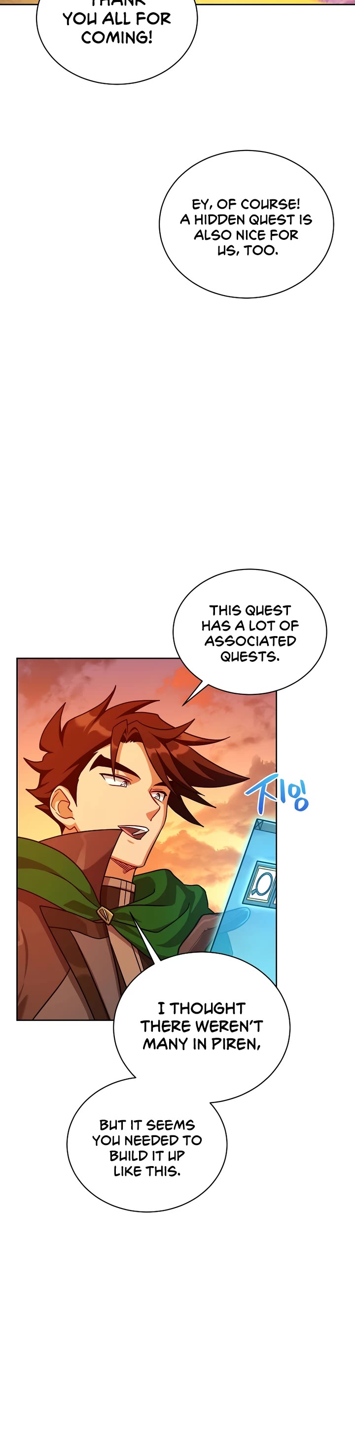 Please Have a Meal! chapter 99 page 14