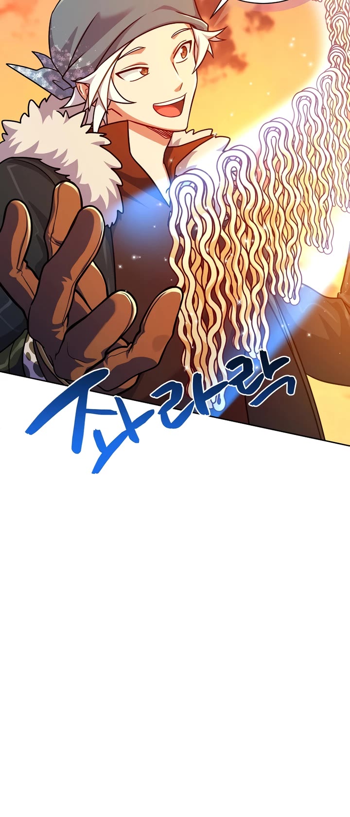 Please Have a Meal! chapter 99 page 23