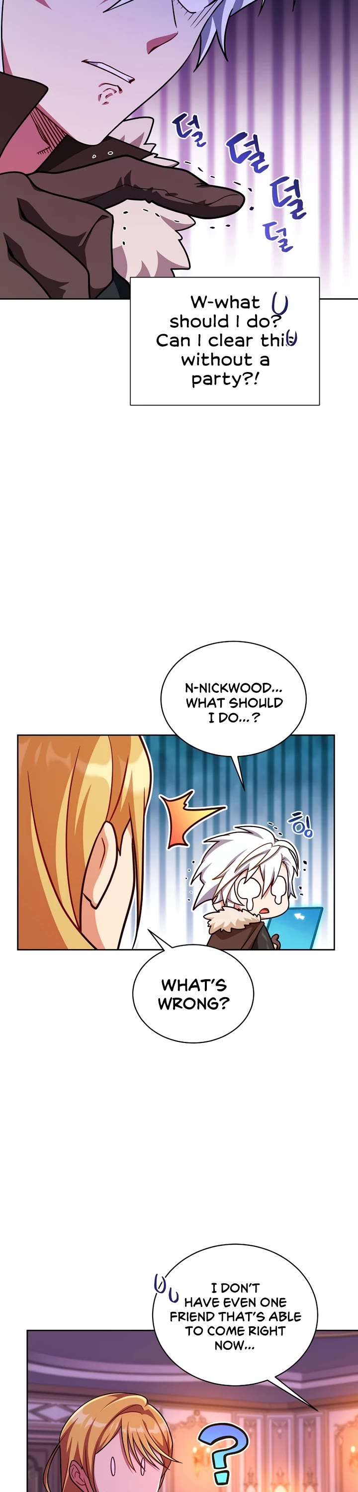 Please Have a Meal! chapter 99 page 3