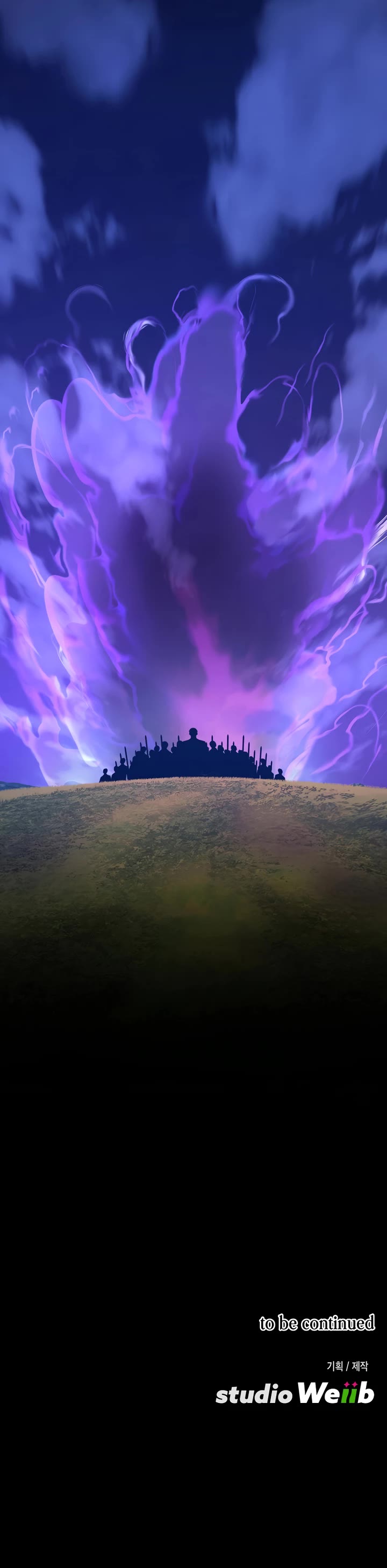 Please Have a Meal! chapter 99 page 45