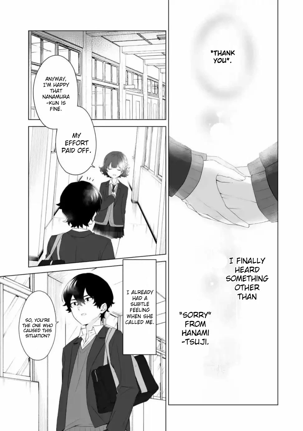 Please Leave Me Alone (For Some Reason, She Wants to Change a Lone Wolf's Helpless High School Life.) chapter 1 page 49