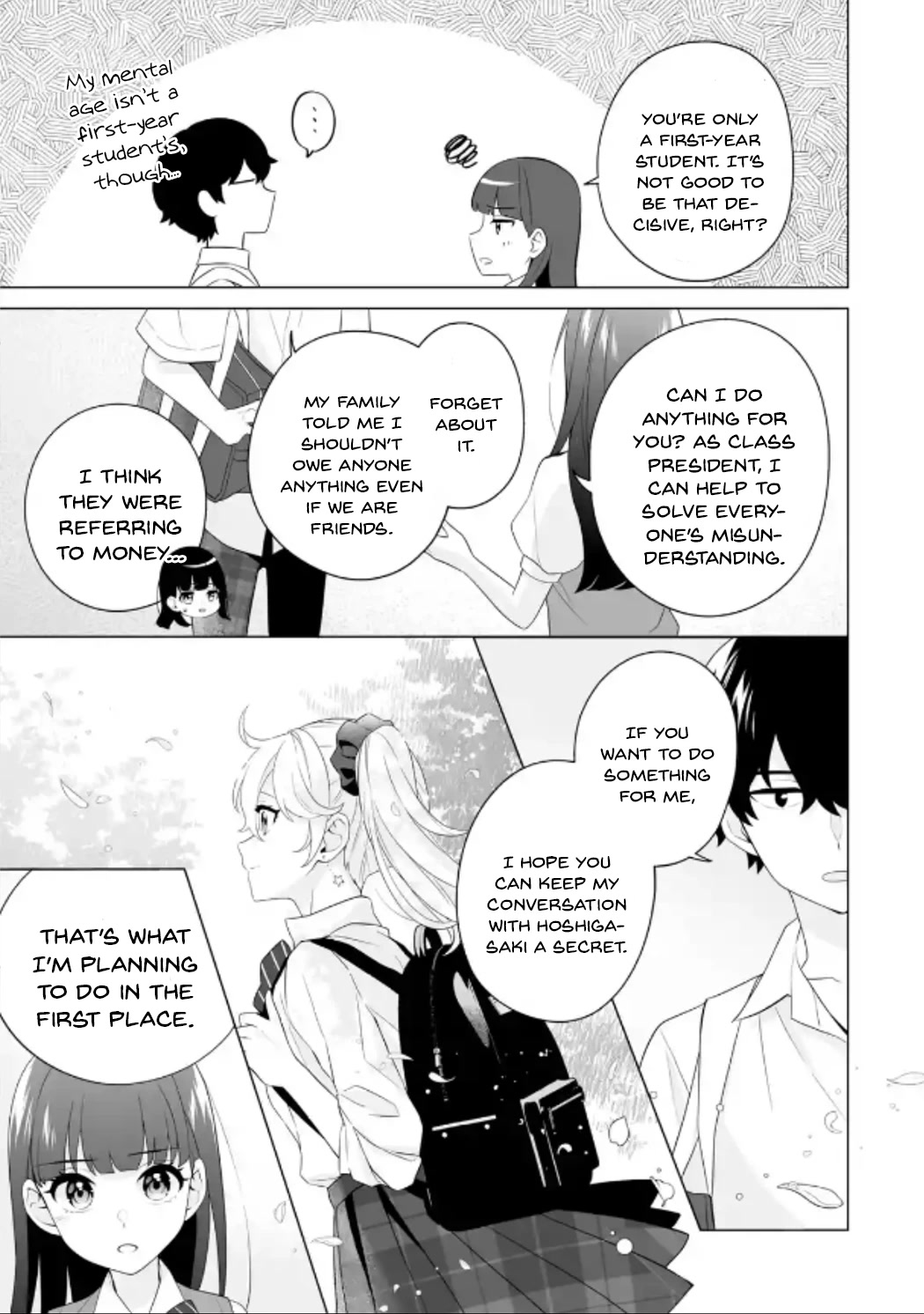 Please Leave Me Alone (For Some Reason, She Wants to Change a Lone Wolf's Helpless High School Life.) chapter 10 page 15