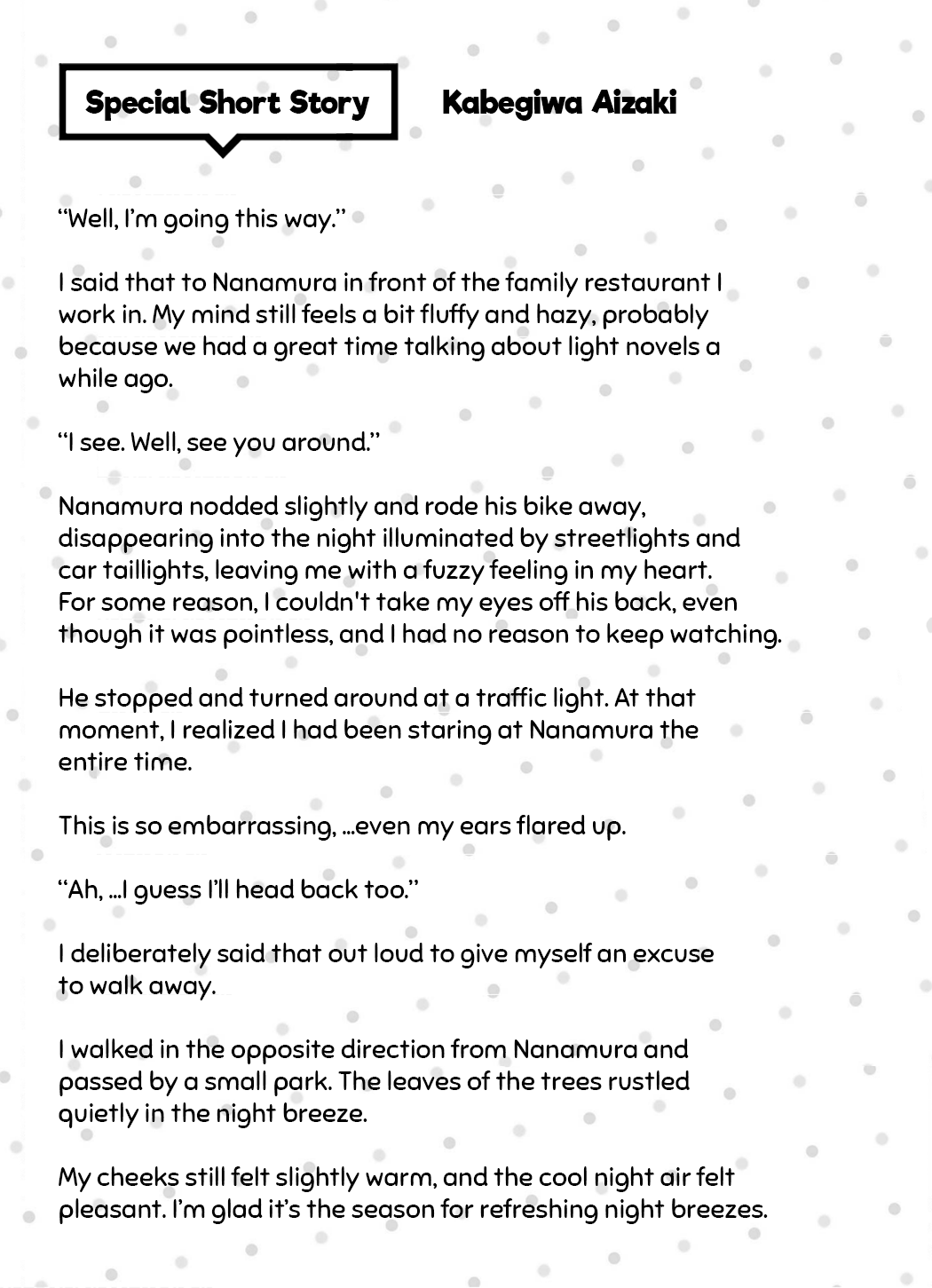 Please Leave Me Alone (For Some Reason, She Wants to Change a Lone Wolf's Helpless High School Life.) chapter 11.5 page 12