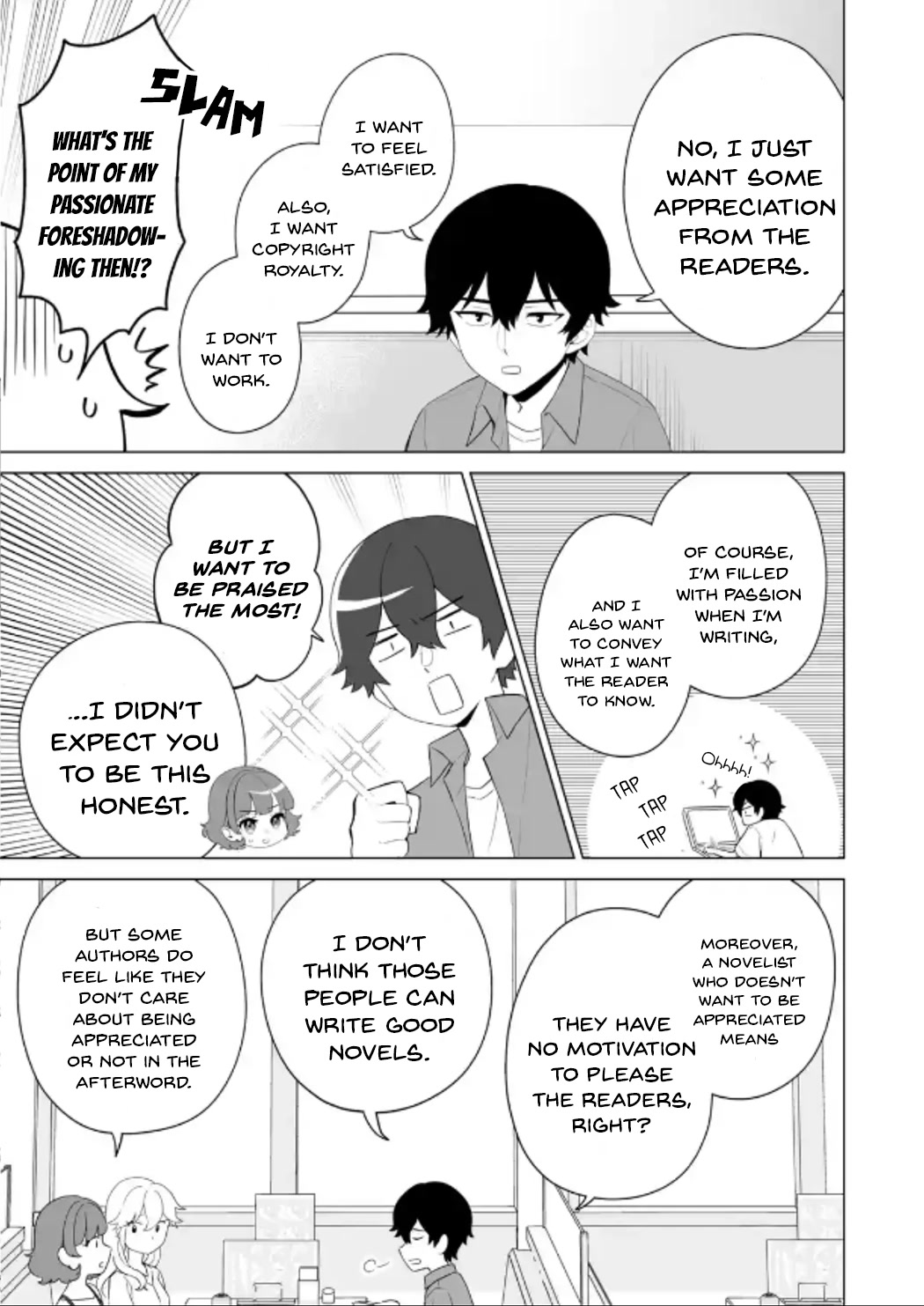 Please Leave Me Alone (For Some Reason, She Wants to Change a Lone Wolf's Helpless High School Life.) chapter 11 page 23