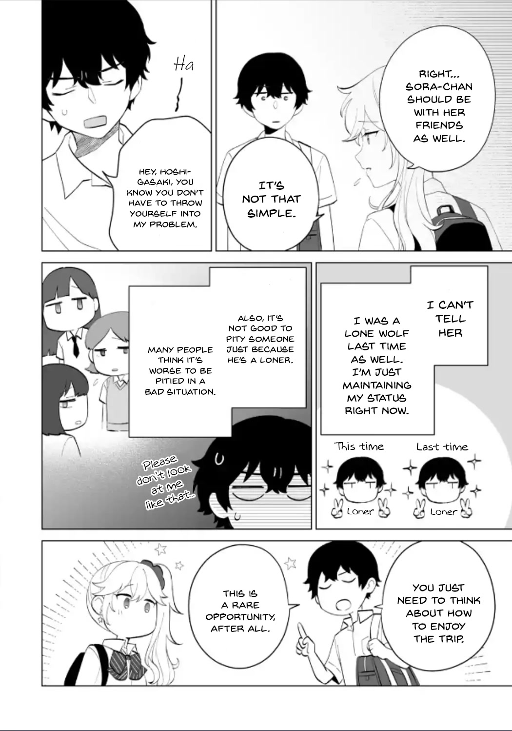 Please Leave Me Alone (For Some Reason, She Wants to Change a Lone Wolf's Helpless High School Life.) chapter 12 page 8