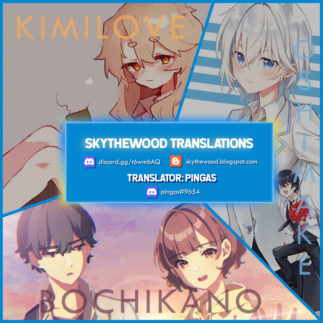 Please Leave Me Alone (For Some Reason, She Wants to Change a Lone Wolf's Helpless High School Life.) chapter 14 page 31