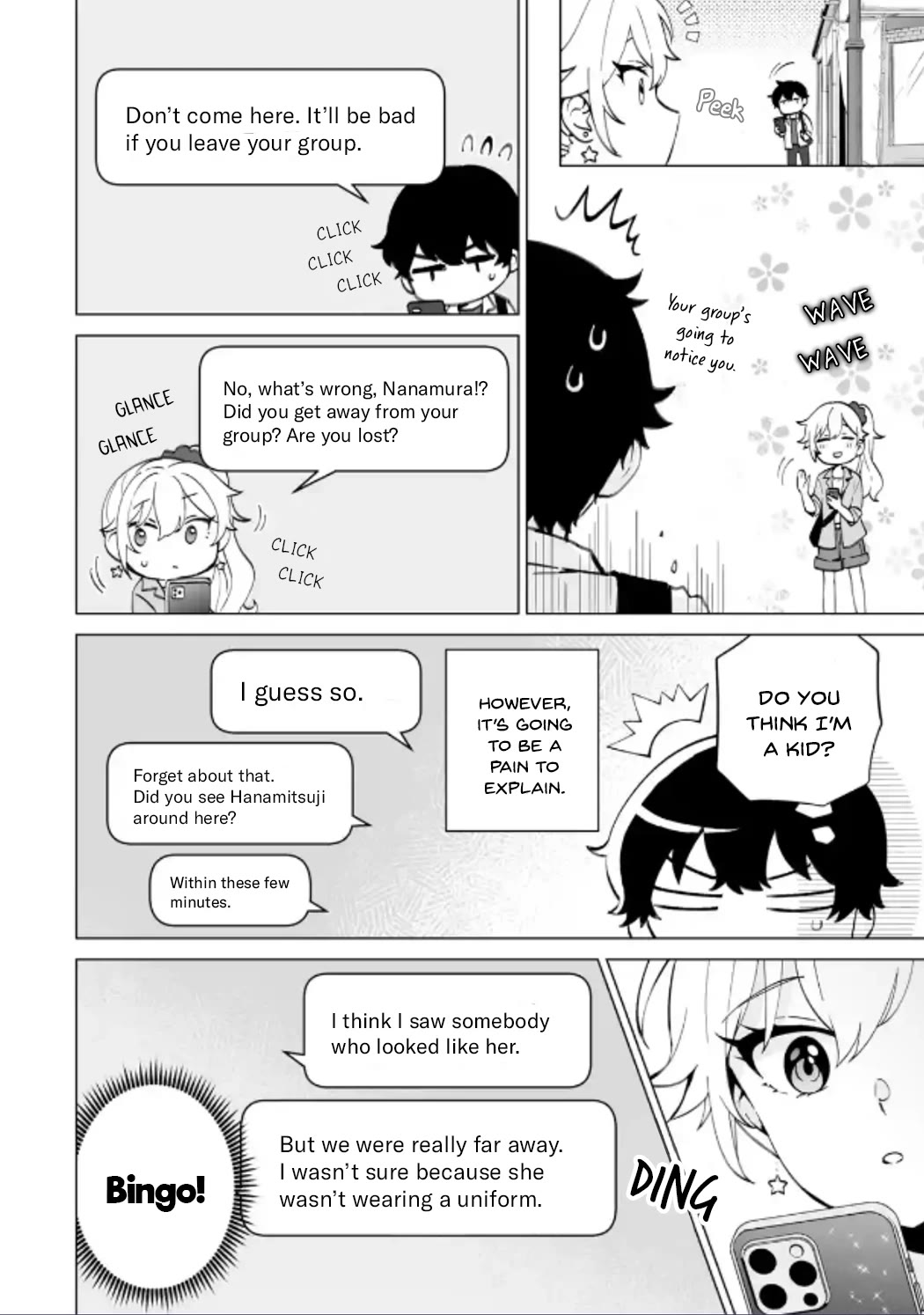 Please Leave Me Alone (For Some Reason, She Wants to Change a Lone Wolf's Helpless High School Life.) chapter 16 page 4