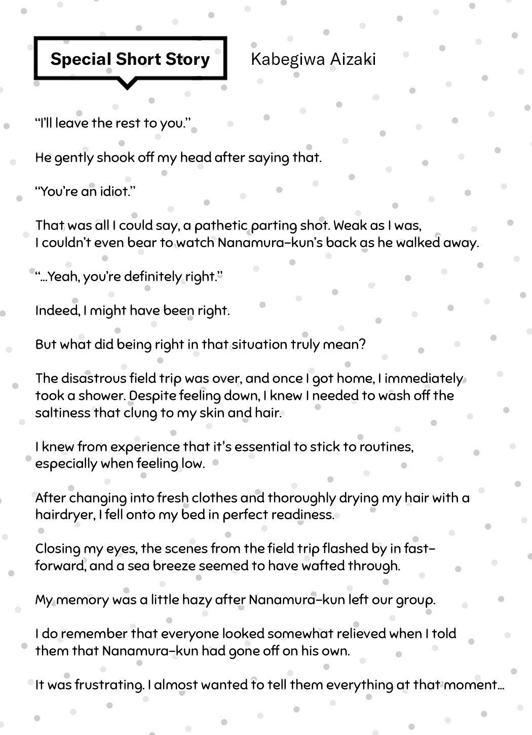 Please Leave Me Alone (For Some Reason, She Wants to Change a Lone Wolf's Helpless High School Life.) chapter 17.5 page 10