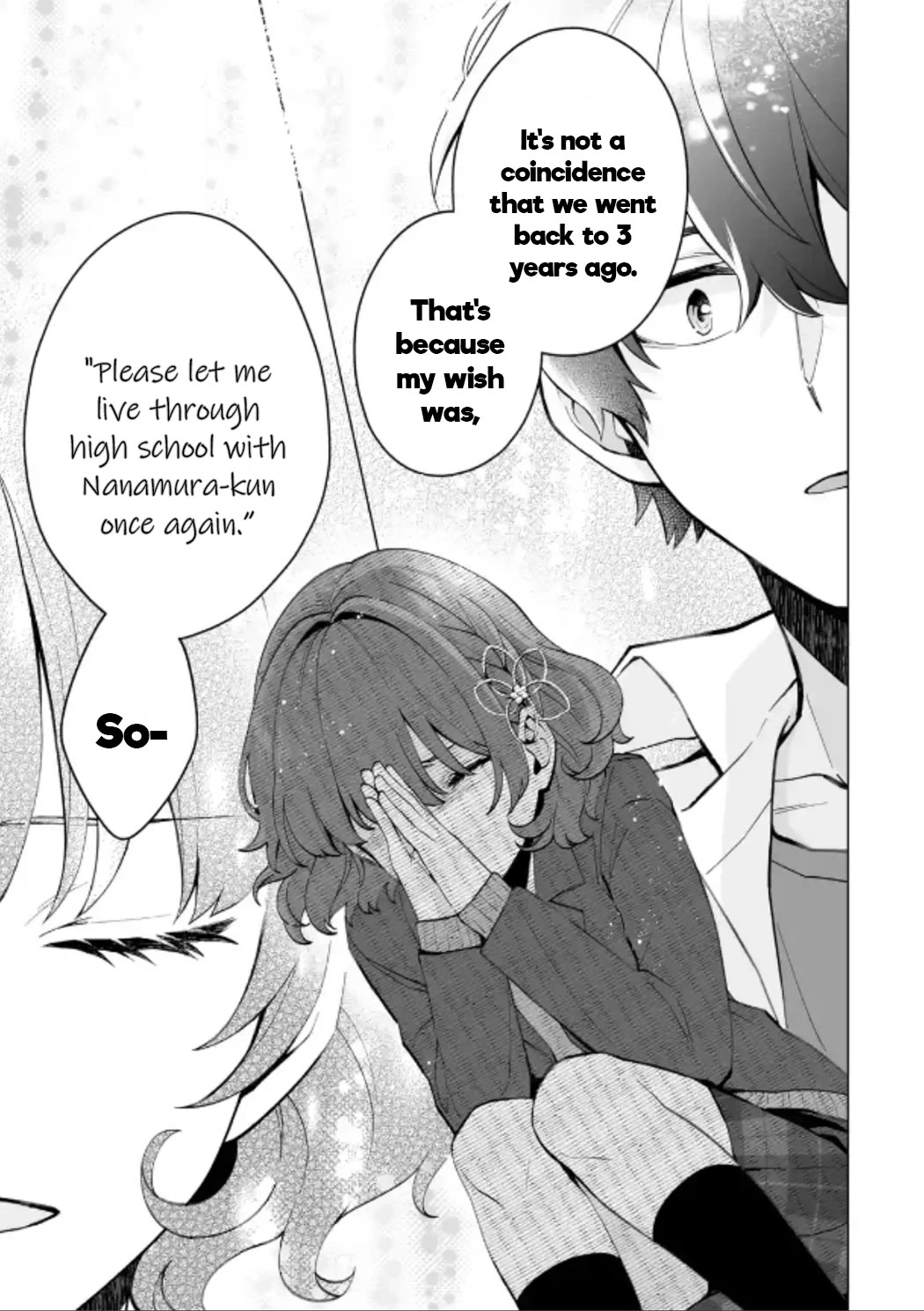 Please Leave Me Alone (For Some Reason, She Wants to Change a Lone Wolf's Helpless High School Life.) chapter 17 page 9