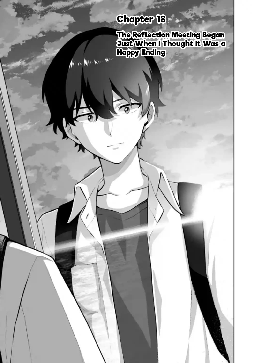 Please Leave Me Alone (For Some Reason, She Wants to Change a Lone Wolf's Helpless High School Life.) chapter 18 page 1