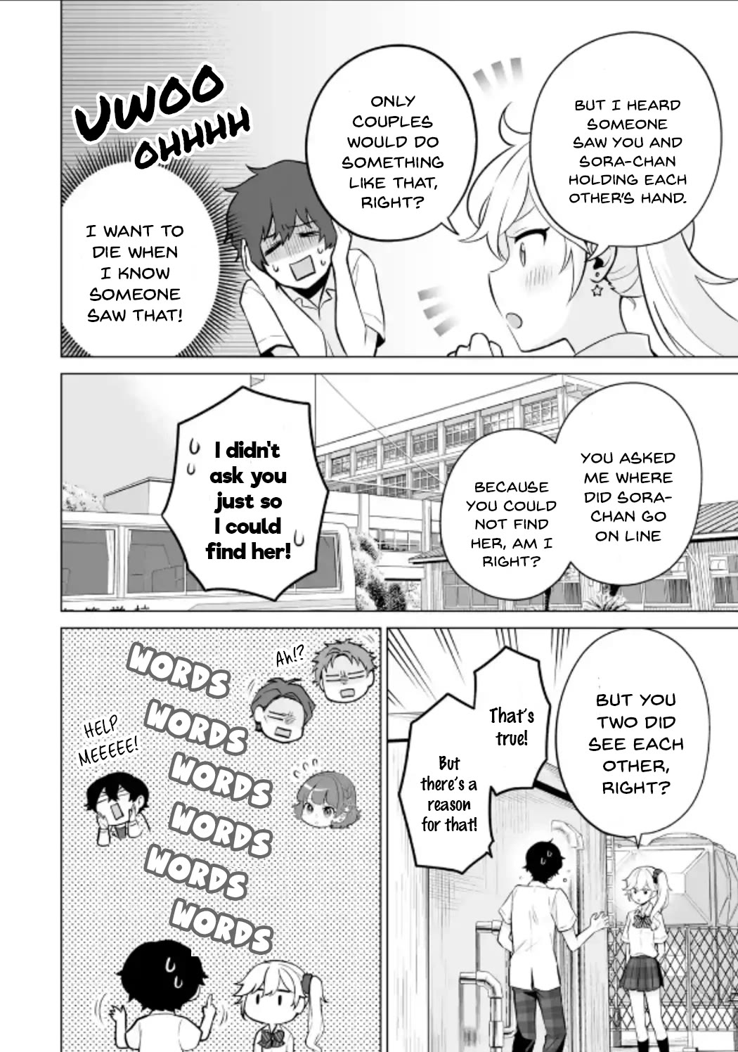 Please Leave Me Alone (For Some Reason, She Wants to Change a Lone Wolf's Helpless High School Life.) chapter 18 page 16