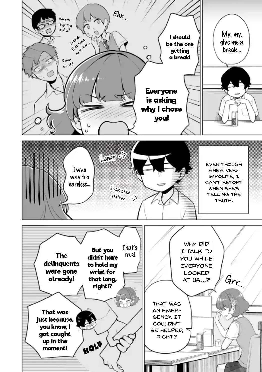 Please Leave Me Alone (For Some Reason, She Wants to Change a Lone Wolf's Helpless High School Life.) chapter 18 page 18